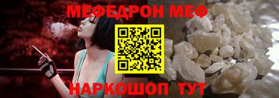 кокаин перу Аргун