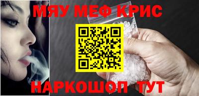 кокаин перу Аргун