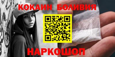 jwh Апрелевка