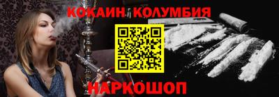 прущая мука Набережные Челны