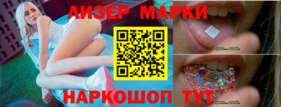 прущая мука Набережные Челны