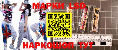 jwh Апрелевка