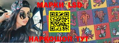 кокаин перу Аргун