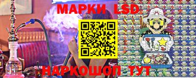 кокаин перу Аргун