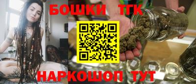 jwh Апрелевка