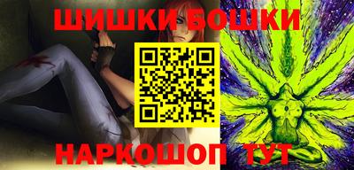 прущая мука Набережные Челны