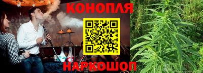прущая мука Набережные Челны