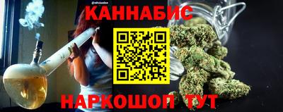 крисы Надым
