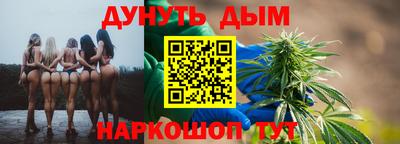 МДМА Назарово