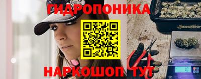 прущая мука Набережные Челны