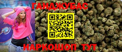 прущая мука Набережные Челны