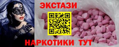 jwh Апрелевка