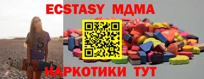 крисы Надым