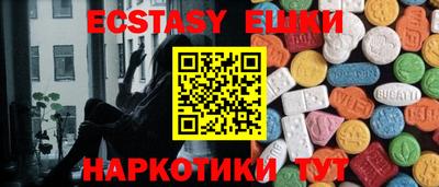 прущая мука Набережные Челны