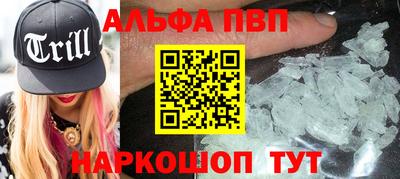крисы Надым