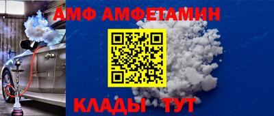 крисы Надым