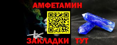крисы Надым