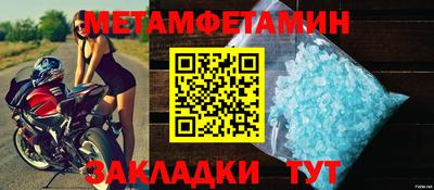 прущая мука Набережные Челны