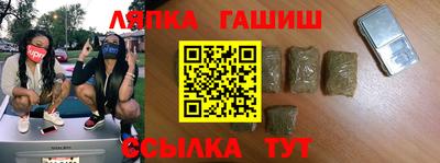 прущая мука Набережные Челны