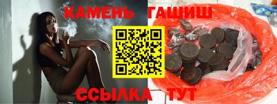 МДМА Назарово