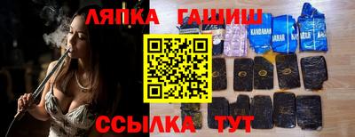прущая мука Набережные Челны