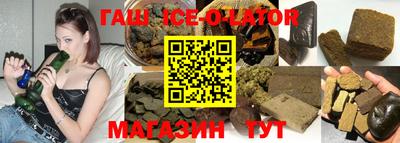 крисы Надым