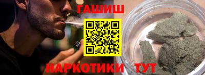 прущая мука Набережные Челны