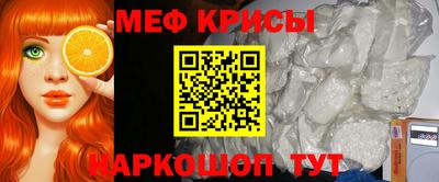 кокаин перу Аргун