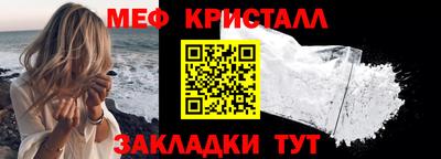 jwh Апрелевка