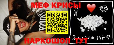 МДМА Назарово
